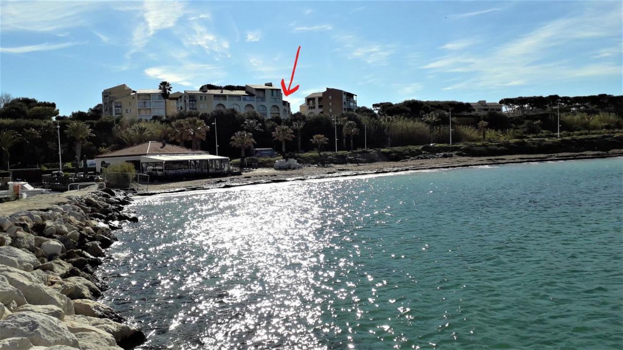 Domaine De La Coudouliere, Vue Mer, Plage, Piscine Et Parc Six-Fours-les-Plages Buitenkant foto
